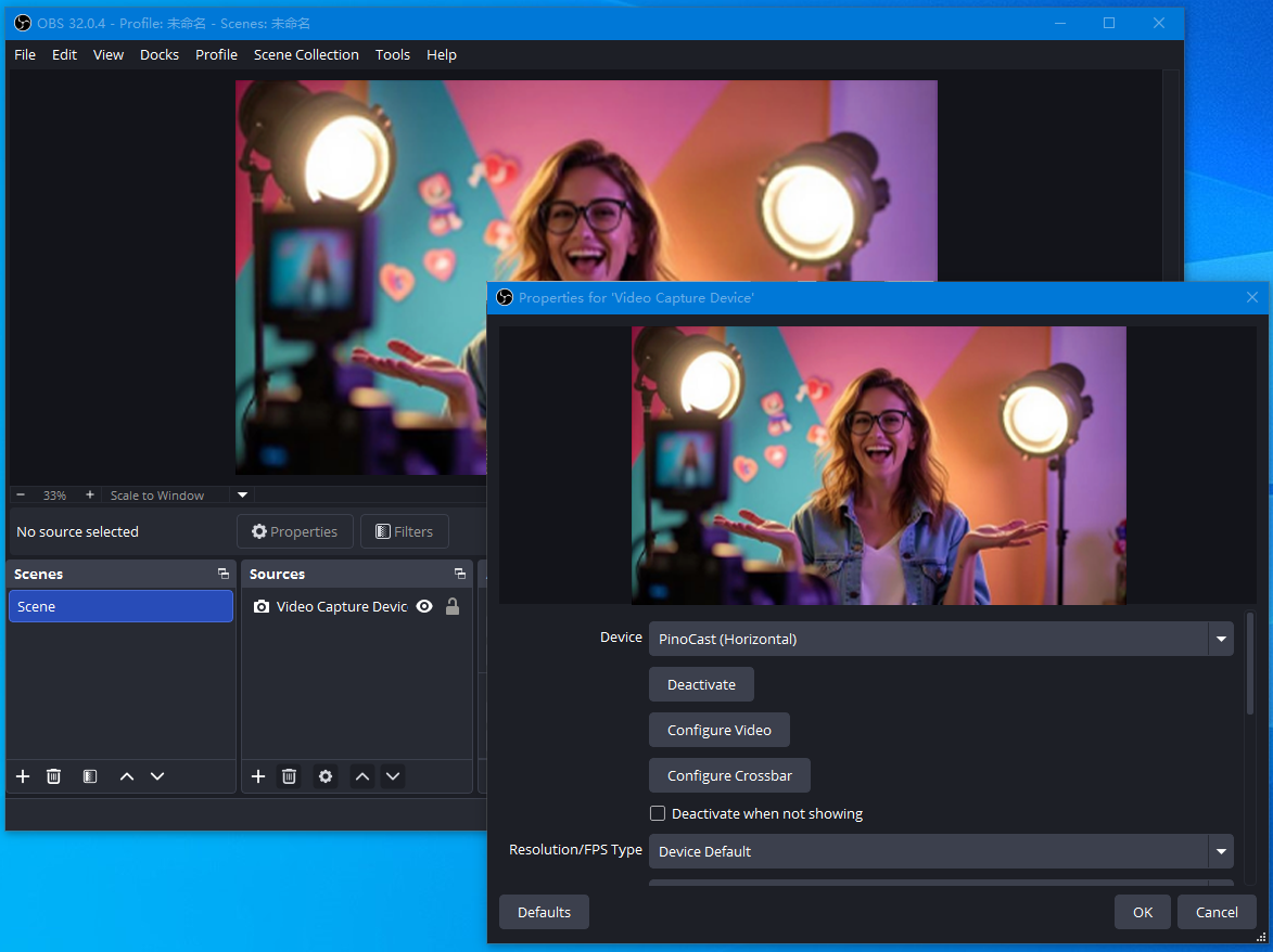 Use with OBS